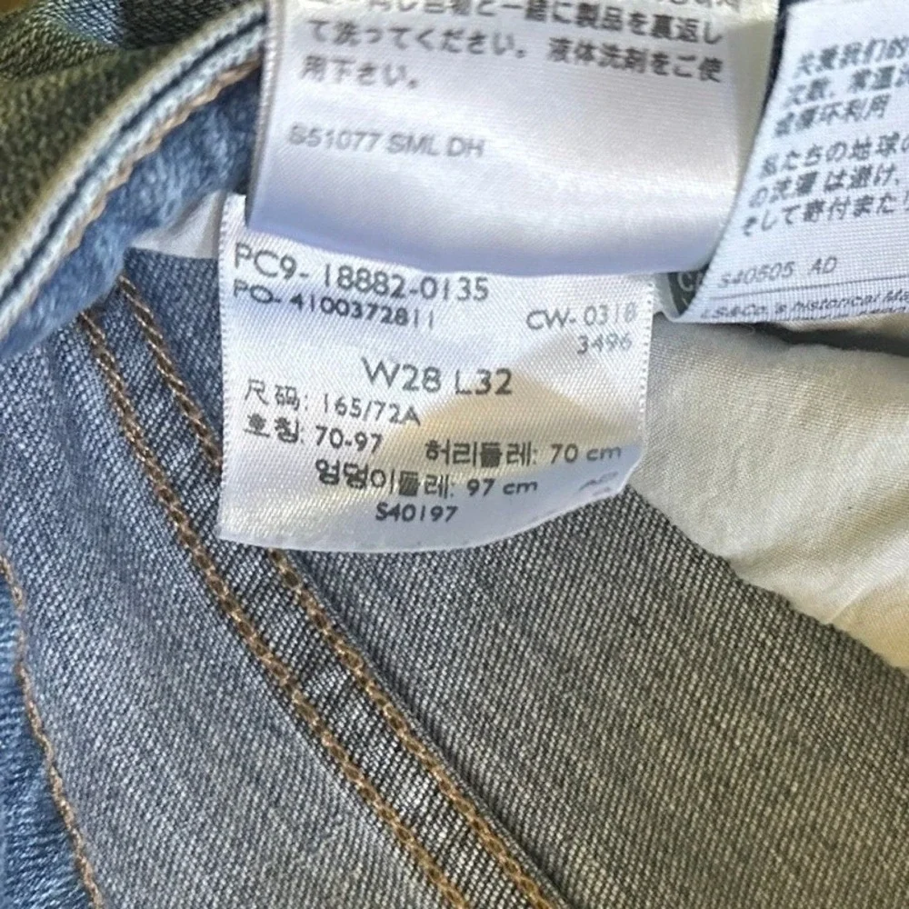 Levi's 721 Medium Wash Raw Hem Blue High Rise Skinny Denim Jeans Women's W28 L32